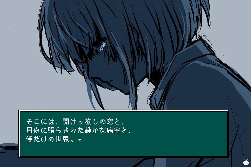 game/4824/image/804739f7-a026-46d4-9920-d0835612b230.webp