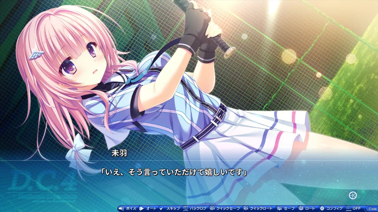 game/483/image/533aa5bb-0fac-4092-aae3-952e065c9aa1.webp