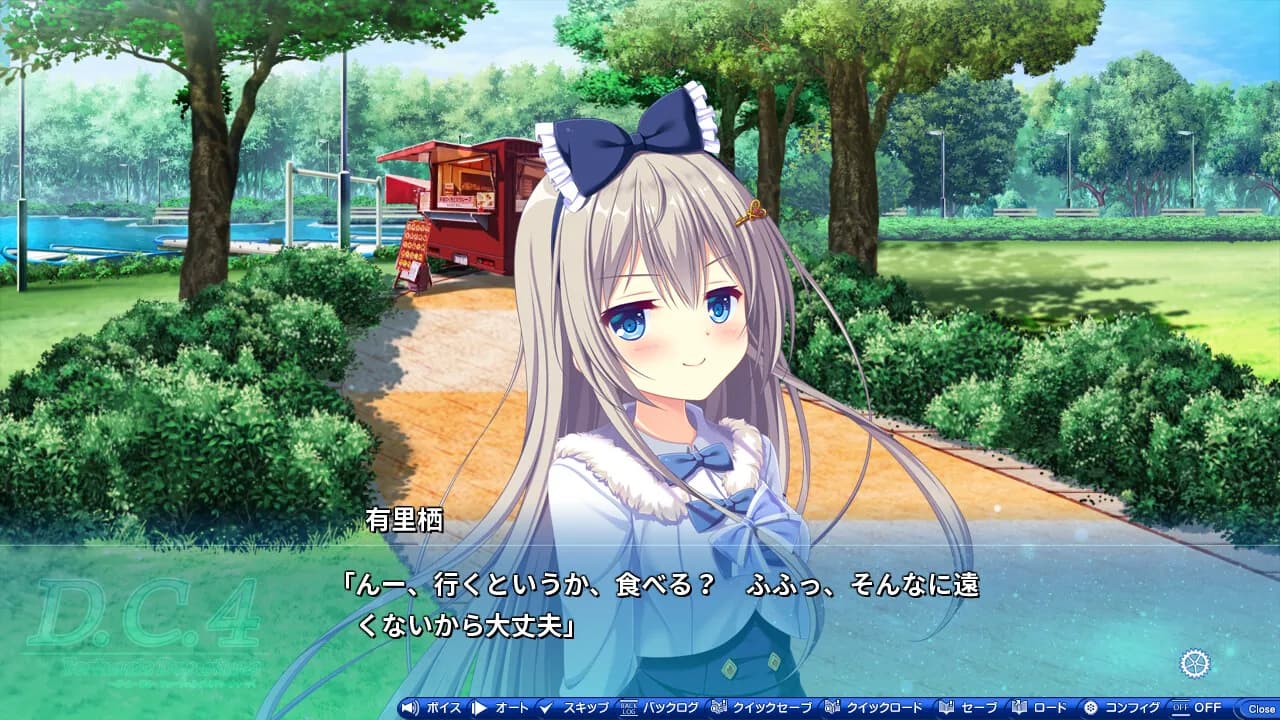 game/483/image/cde91729-b727-4924-940b-8a3477076311.webp