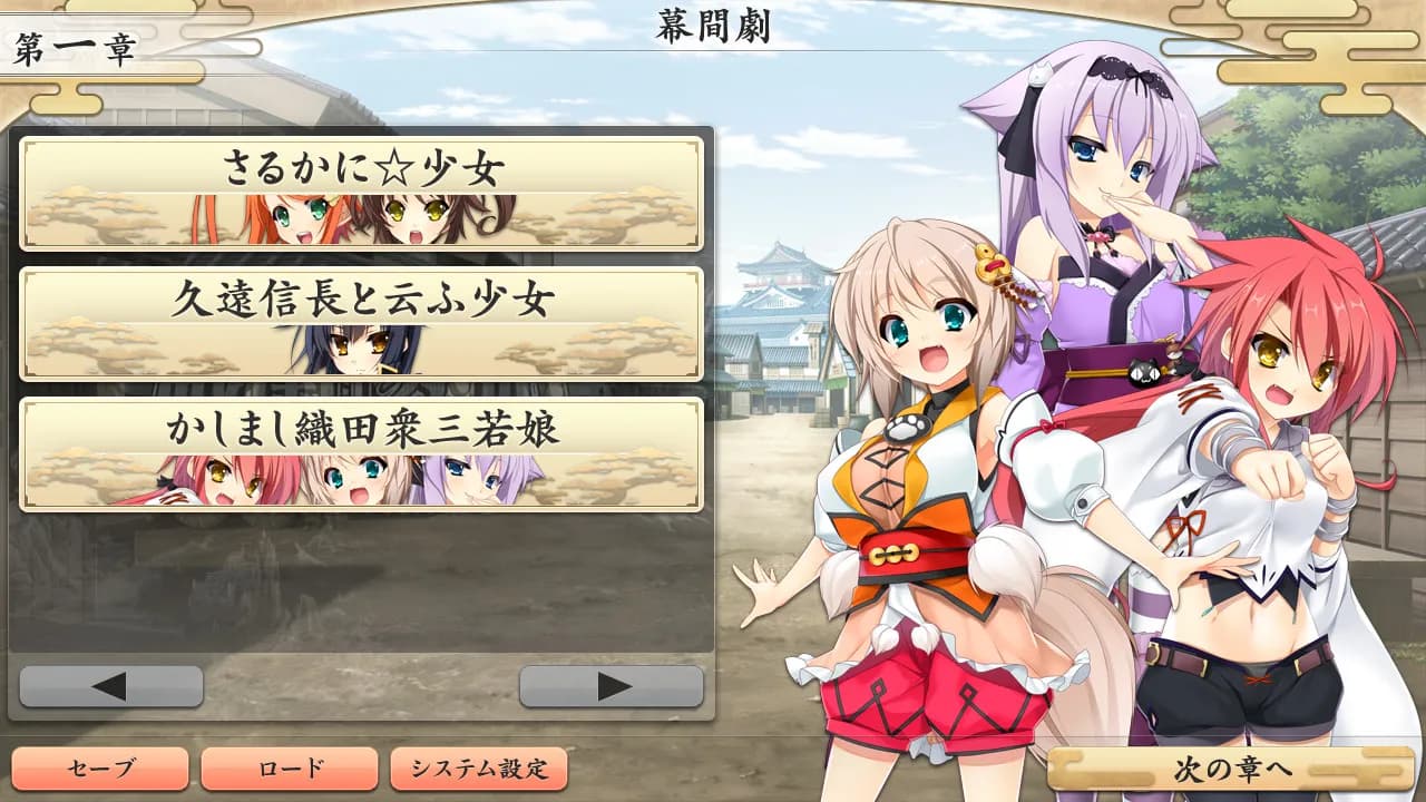 game/4834/image/8949cbd5-0615-4196-9182-80ede225e126.webp
