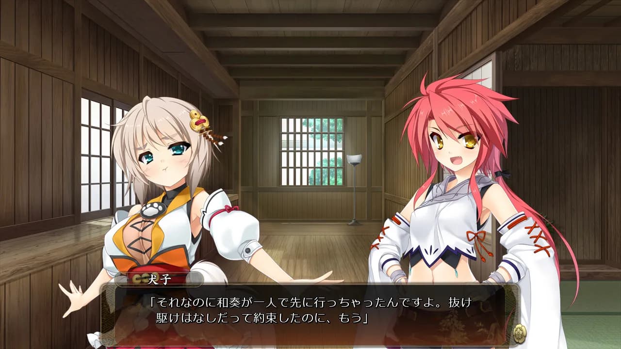 game/4834/image/fc8ed1a4-5a6b-4519-b69b-7e79cb2a5788.webp