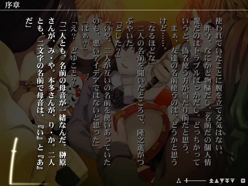 game/4836/image/b0edc6a1-dd27-4dc4-be53-b95f1dc30730.webp
