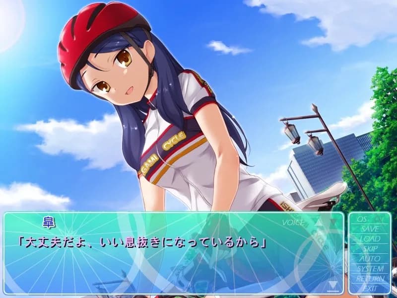 game/4837/image/2b5d445f-fbde-4637-b81d-5eb25ee02188.webp
