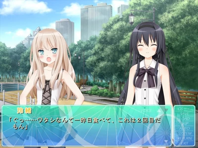 game/4837/image/74074de8-7343-4e66-9ced-0a4f33a1594b.webp