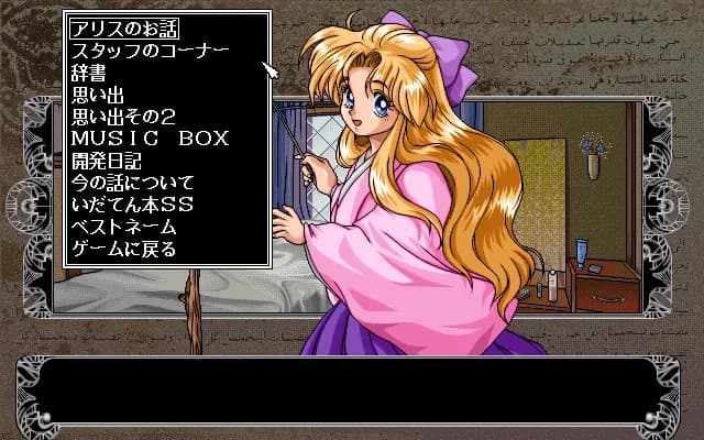 game/4839/image/4724cee5-6caa-4902-8bb0-a66dd7ea71f0.webp