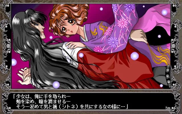 game/4839/image/98373511-9506-43b6-80df-b0855e201797.webp