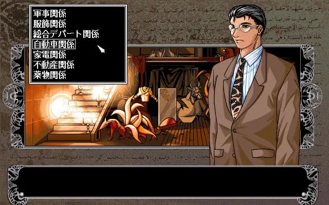 game/4839/image/dd64e911-2a0a-48b0-aca4-e71cdb1cf0ba.webp