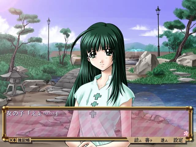 game/4845/image/2c45357b-14b2-40c3-bae2-7124a2eba1fb.webp