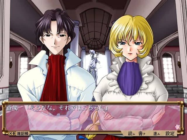 game/4845/image/623d1543-225c-49e1-8b5b-5c7c1dd78b8d.webp