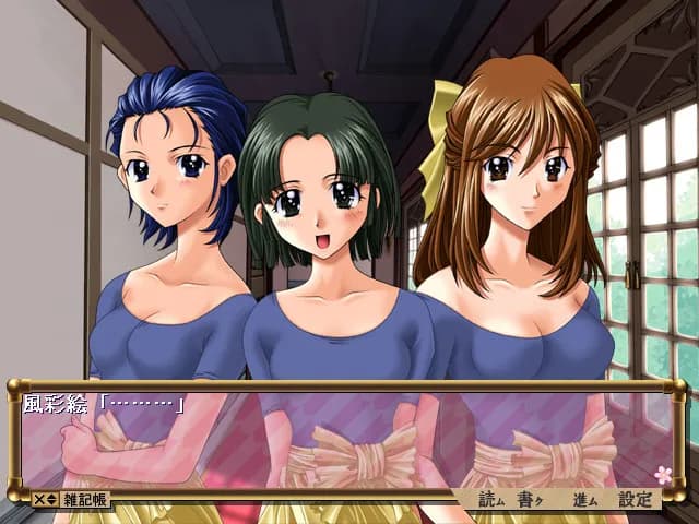 game/4845/image/81ec3a1b-5e00-463a-8c30-1f32f0b80693.webp