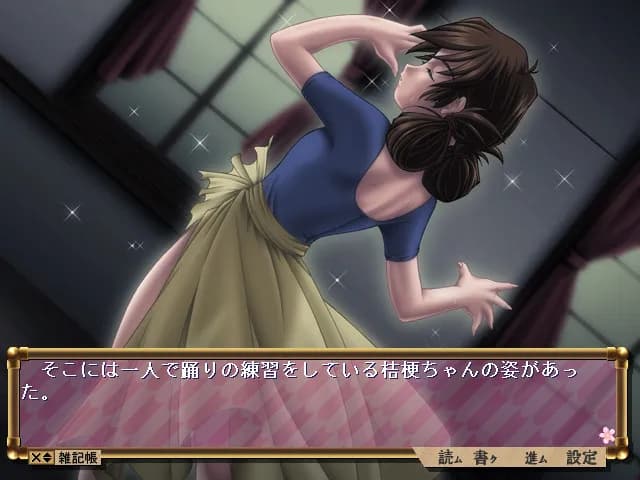 game/4845/image/afdf515f-16bf-4a93-85cb-3dde8494b4a9.webp
