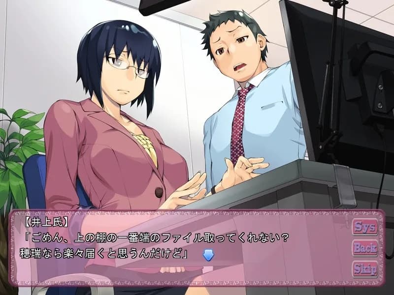 game/4851/image/259986c3-95f5-49e1-bcef-1b76c3b1fd43.webp