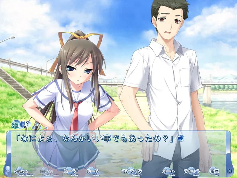 game/486/image/069bb1d5-2964-4753-8225-3b5a23ed597d.webp