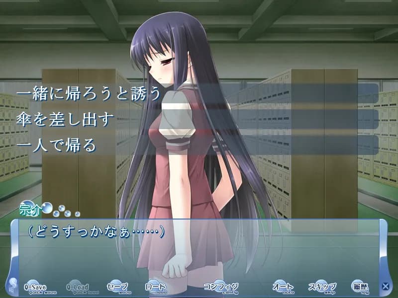 game/486/image/3acbff45-2011-45a7-b6a2-0c1e9880d4c8.webp