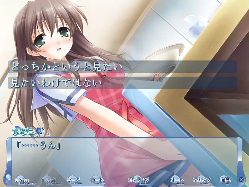 game/486/image/6b0347b4-fda8-4100-945e-2ab8b2cbb33f.webp