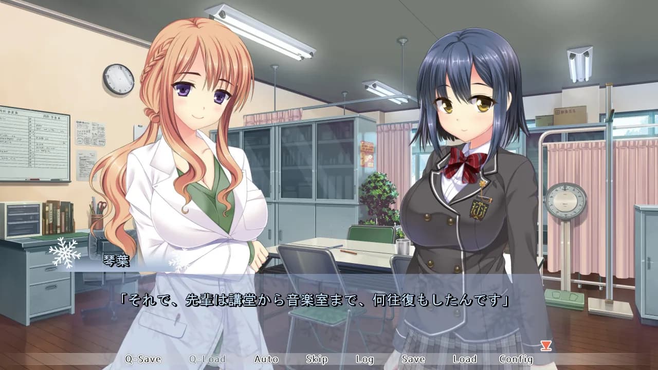 game/4868/image/3a10afbb-0a39-4143-9aa0-40431c680900.webp