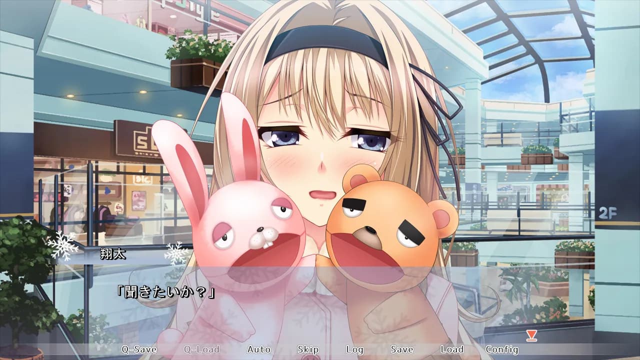 game/4868/image/7130feeb-ae76-4f7e-b04b-54490320af66.webp