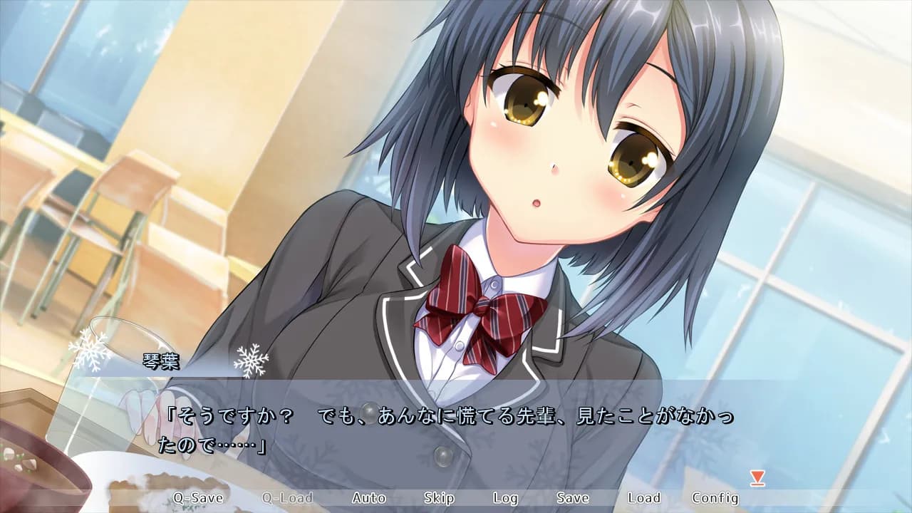 game/4868/image/b9d1faa8-c413-4377-bc4d-dc51512e9439.webp