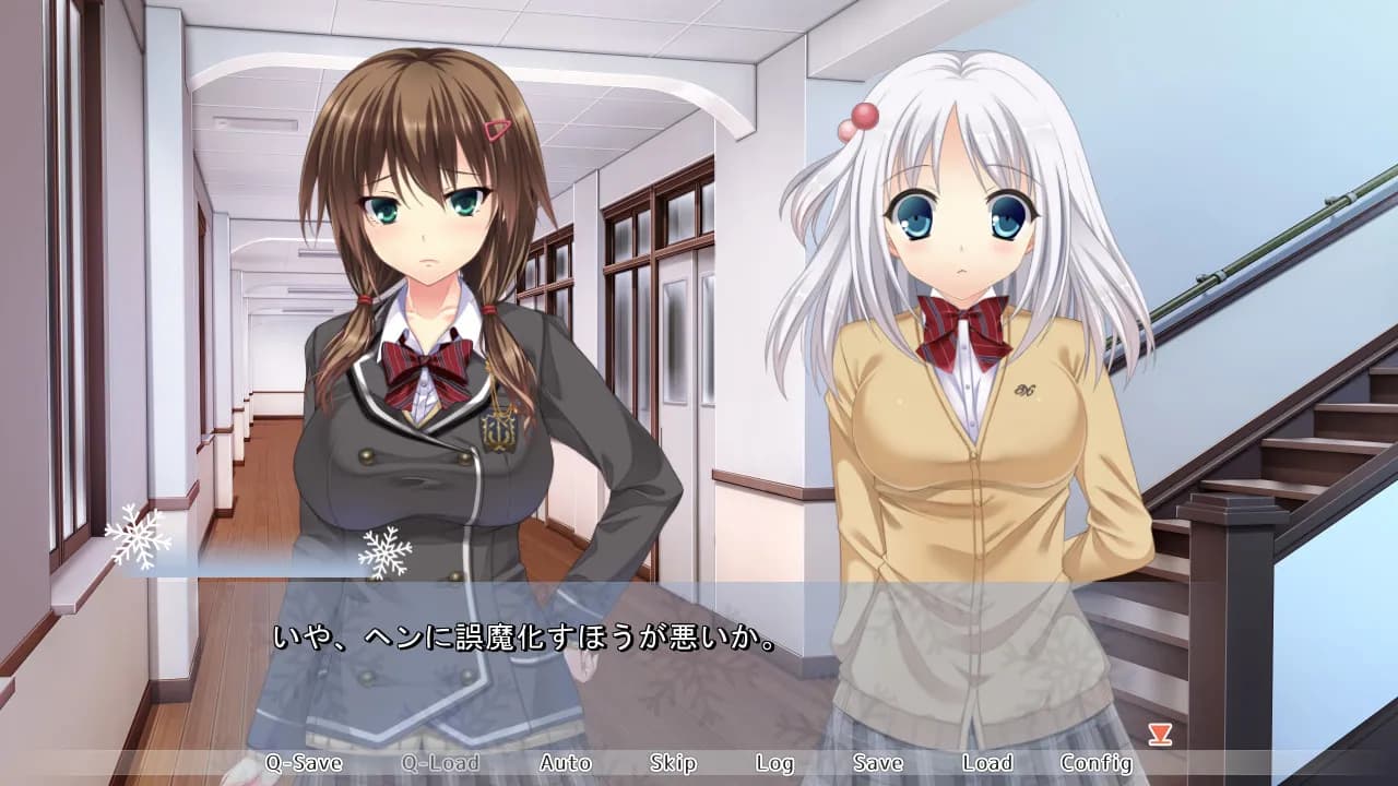 game/4868/image/c1d2592a-9369-44ff-88e8-c9688d4ccab8.webp