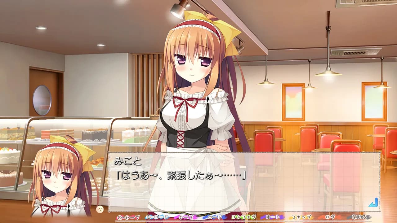game/487/image/10771ea2-ebc5-4cd8-ada7-c921554d46c4.webp