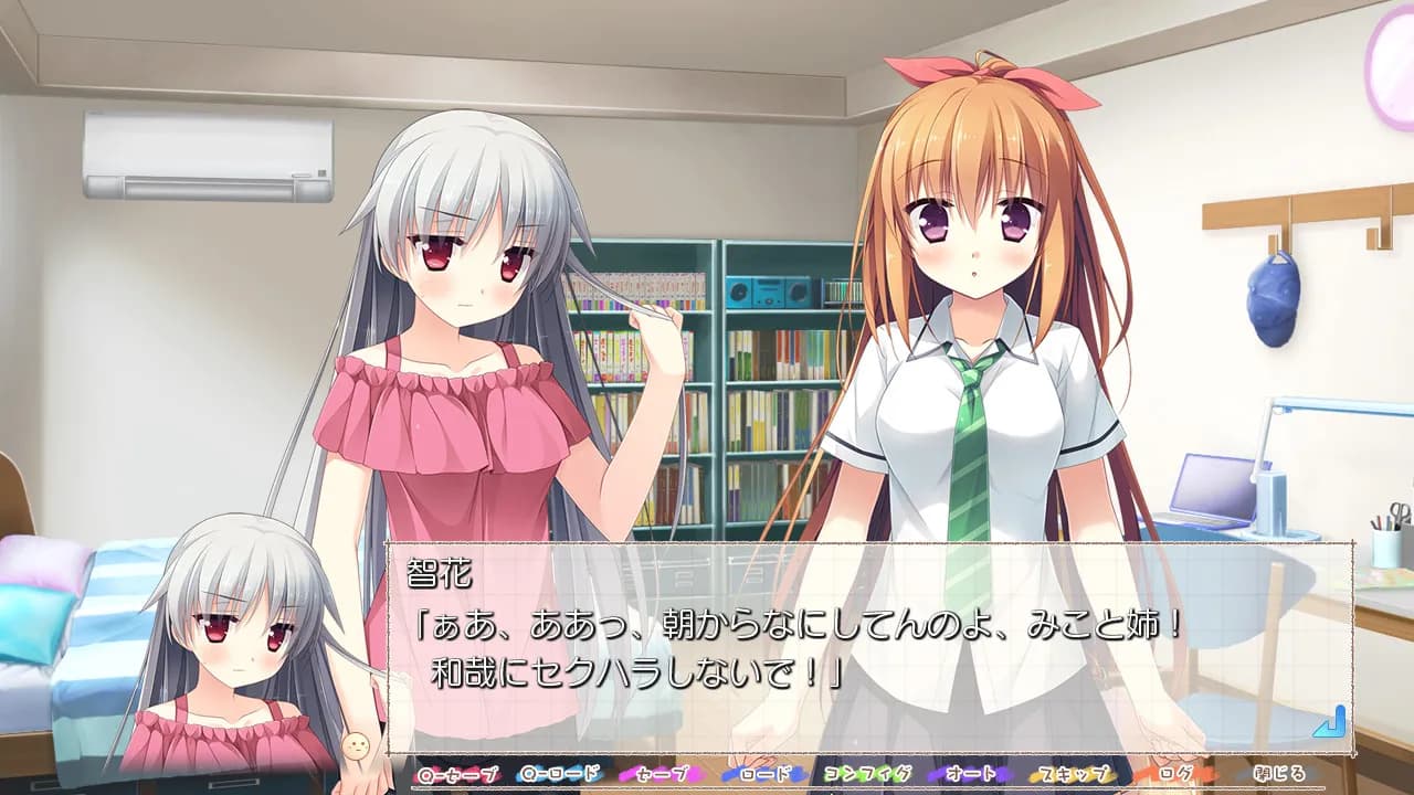 game/487/image/b217a991-01c1-44a0-b99b-7f7ccb02bf22.webp
