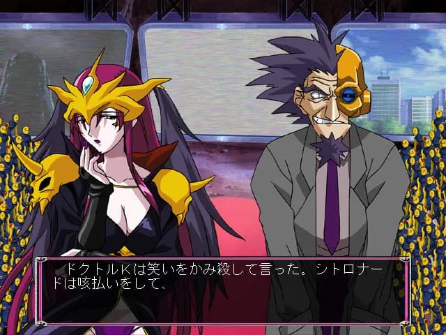 game/4870/image/36960220-dd50-425e-a1d7-df662b7e122b.webp