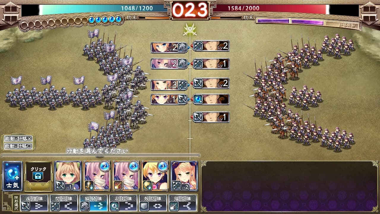 game/4876/image/22d222d0-105f-4ab8-ae61-e5c58547646a.webp