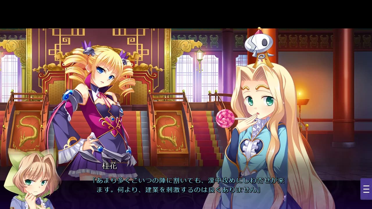 game/4876/image/9cda1670-c908-4f0b-b175-fcfabeec333c.webp