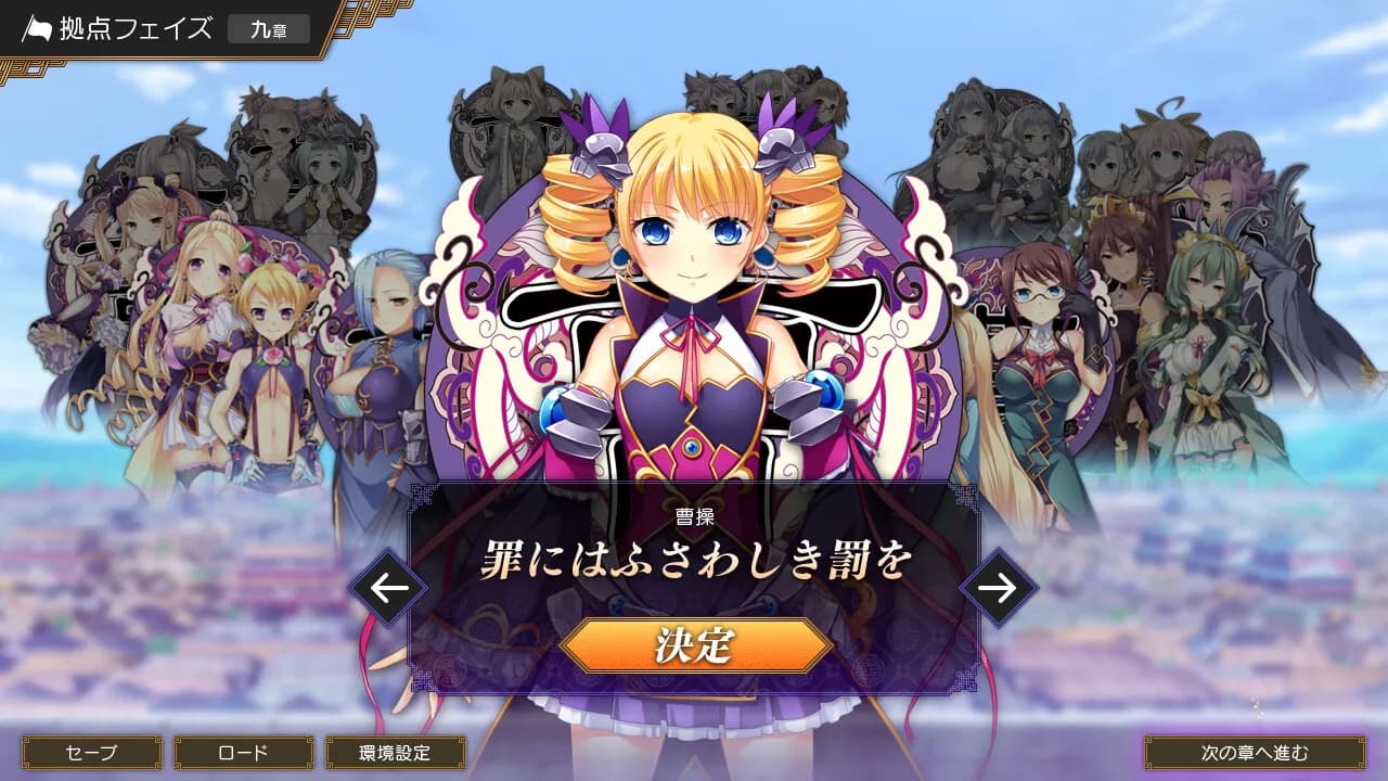 game/4876/image/cb8923de-800f-499c-85f0-b247116893cc.webp