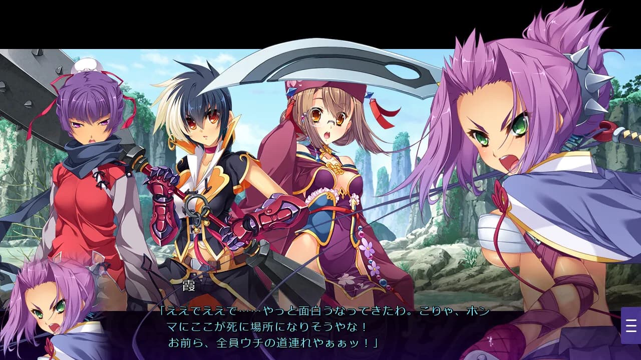 game/4876/image/ec73836e-c291-4b48-ac53-3c3bd1d3f4e1.webp