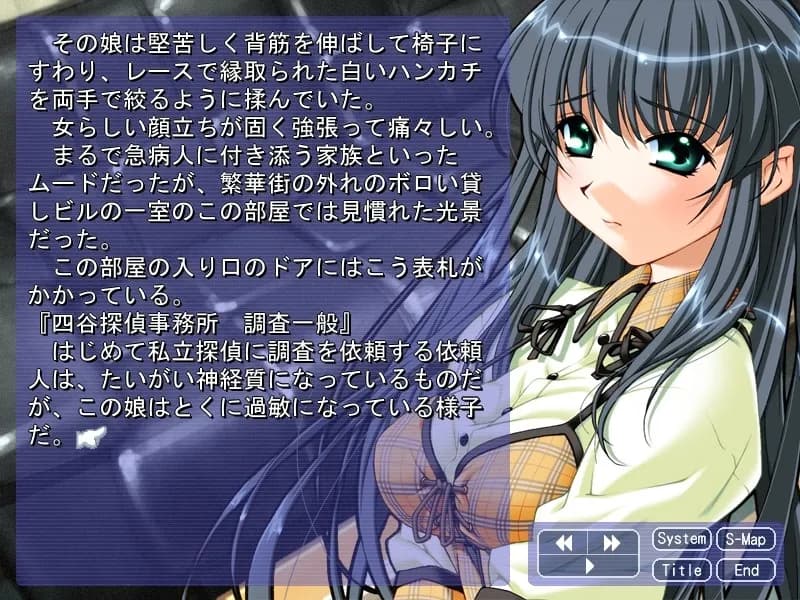 game/4877/image/7ef48281-63a5-417a-aa6e-98c420220ba4.webp