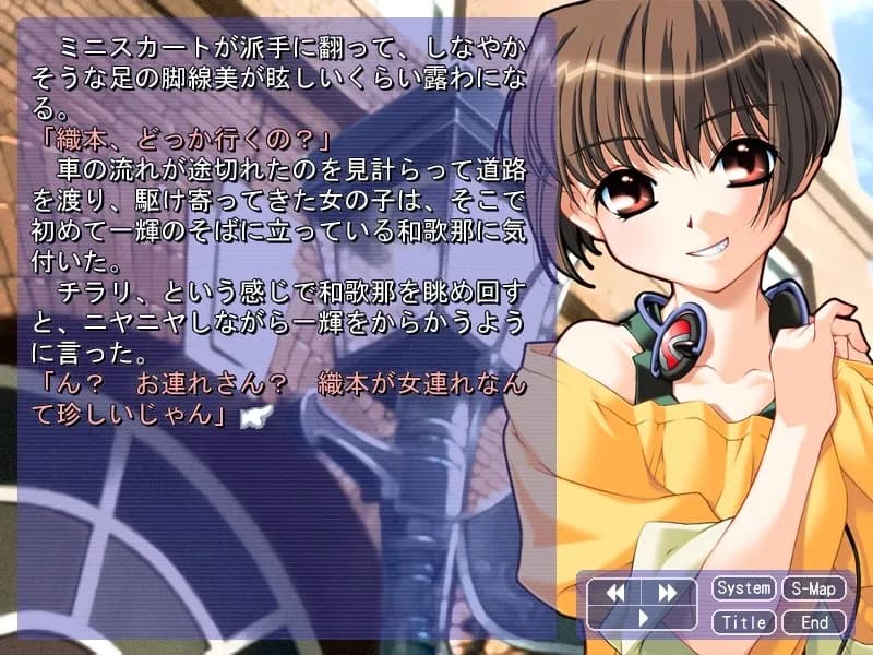 game/4877/image/9f0544ee-9f26-4585-ab23-415e583fd46a.webp