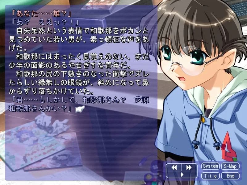 game/4877/image/a9bac1a6-de21-4bc9-886d-82092ca69b7c.webp
