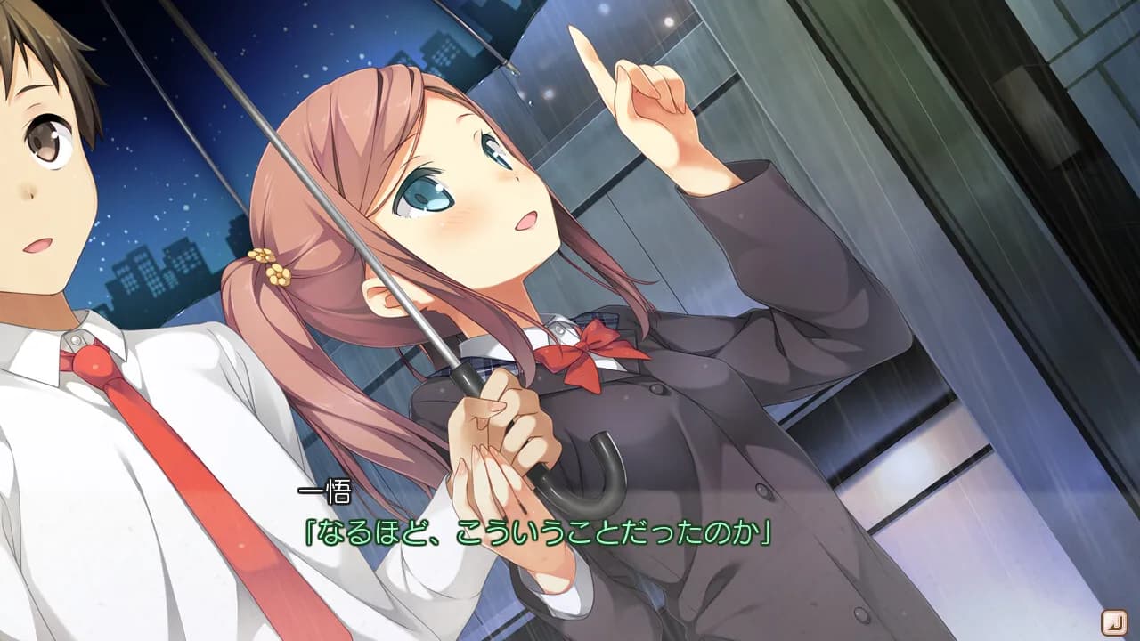 game/488/image/99676ed6-ad0b-4925-8383-451777453b01.webp