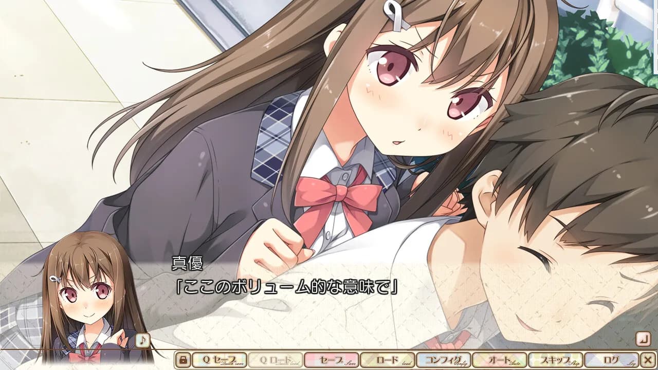 game/488/image/9ab15d65-5fce-42dc-9ff9-7f43320ec22e.webp