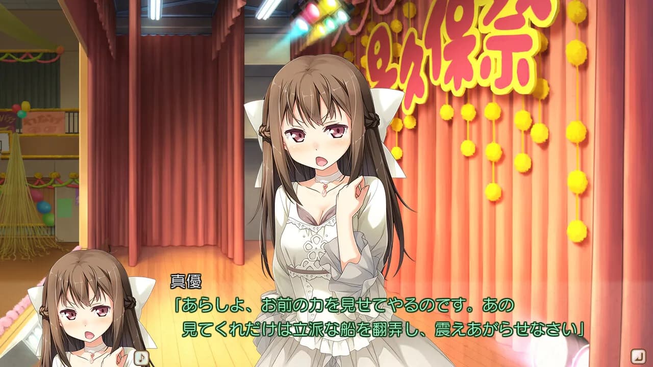 game/488/image/c15535bb-720a-41db-bf31-2216563c1252.webp