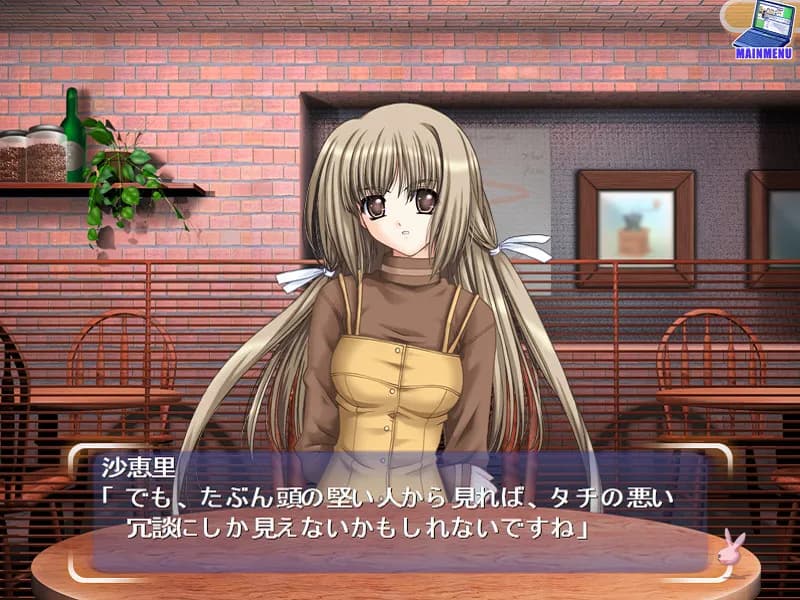 game/4882/image/2f22fb5b-1a63-4d41-b990-7db1c2bb5df7.webp