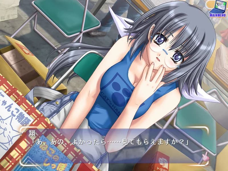 game/4882/image/9c9029cf-ba24-496d-b101-852047fbe060.webp