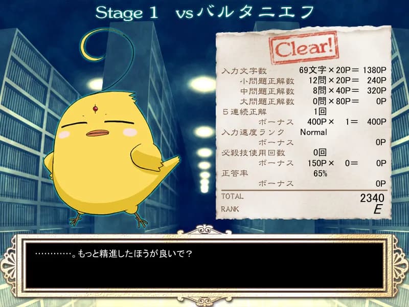 game/4886/image/3c6c7e0a-2398-4982-8c0a-1ff5052e58e1.webp