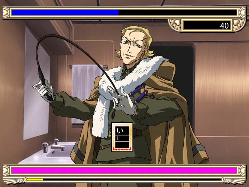 game/4886/image/68e1fb0a-229a-48fc-91ca-eafe0520feeb.webp