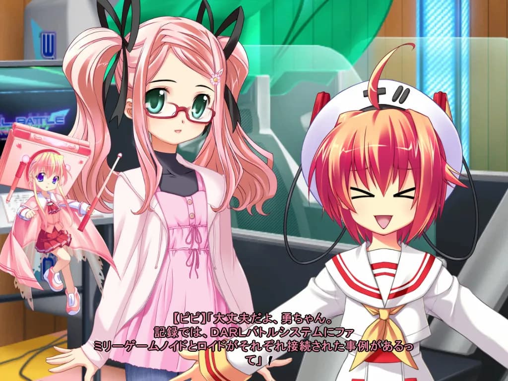 game/4887/image/fe4e4b83-d028-4924-bd2f-63ac51114cf0.webp