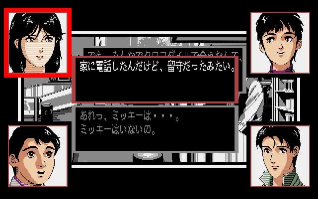 game/4888/image/26f90abe-8fb5-4d78-b352-e3a7bc61e930.webp