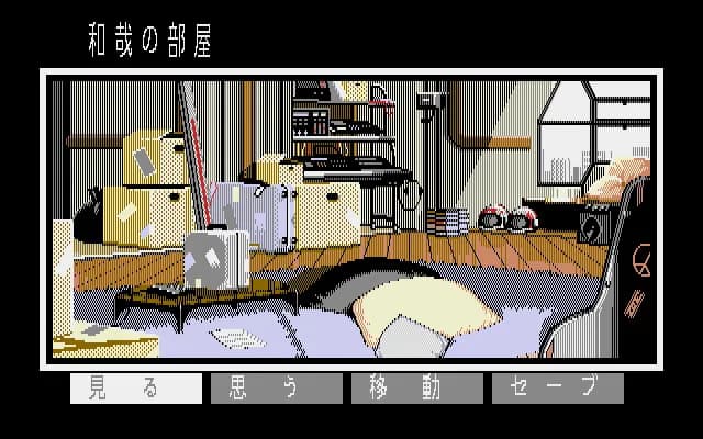 game/4888/image/dc18945a-9bf6-493d-b42e-69a74d3efe90.webp