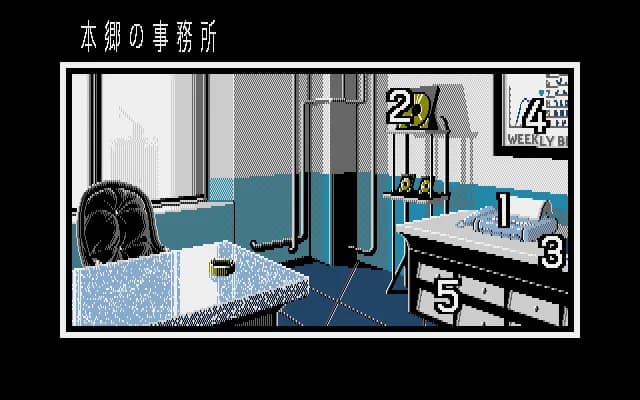 game/4888/image/f573bd64-4612-46f9-a7b6-3a2cf22267f9.webp