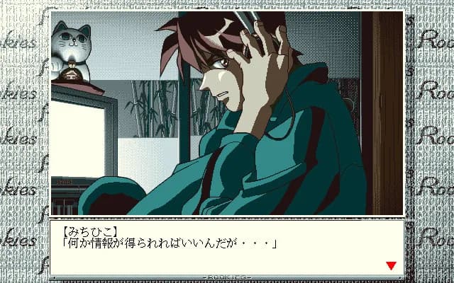 game/4889/image/3990e109-843c-4273-bb46-e3609a21dc8c.webp