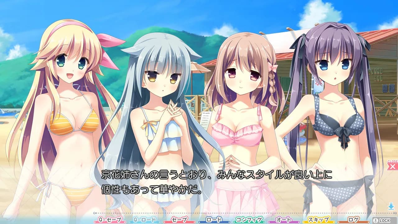 game/489/image/5918b331-8d86-4082-878f-96592b96697e.webp