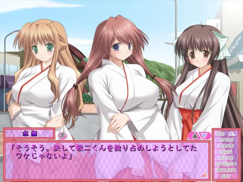 game/4894/image/946259be-f303-47bc-83f4-4904fce06d58.webp