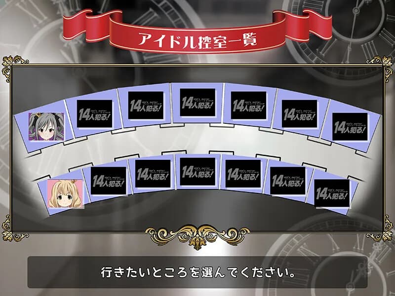 game/4897/image/e8c58840-e342-4efe-b664-a9d02e84adf3.webp