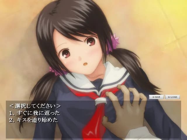 game/4899/image/98b0951a-1332-402a-85da-0a3579f4b19b.webp
