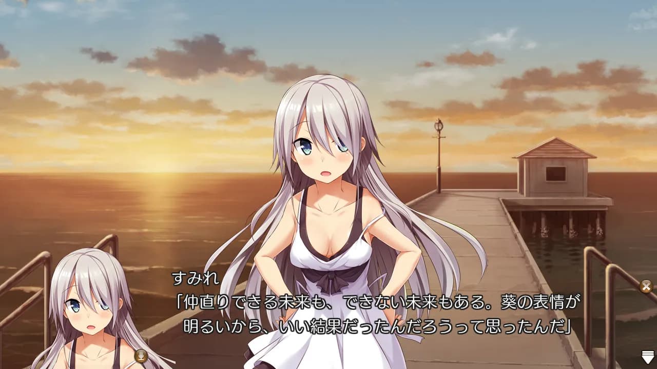 game/490/image/4cb863be-1de0-4b64-bdea-5e135bd52af1.webp